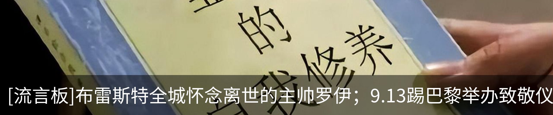 资讯中心